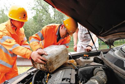 镶黄旗额尔古纳道路救援